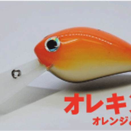 フリフリ’35