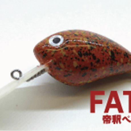 フリフリ’35