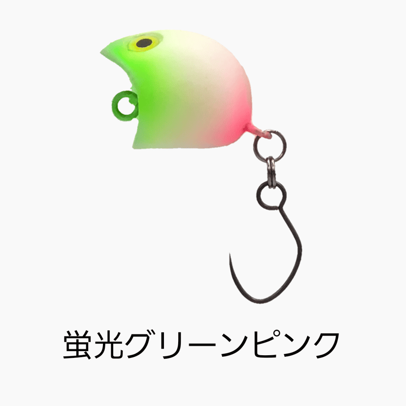 スプラッシュトップ（スローシンキング） | Fishing Area TAISYAKU WEB