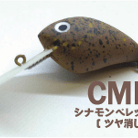 フリフリ’35