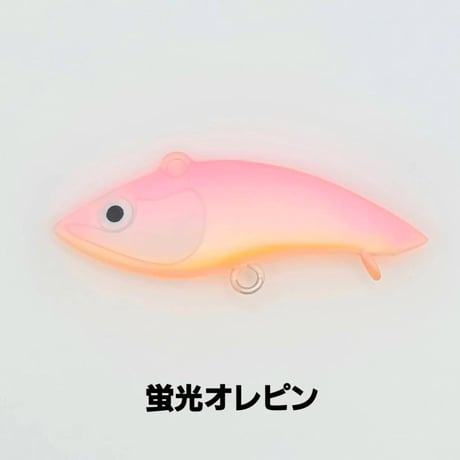 リザルト川