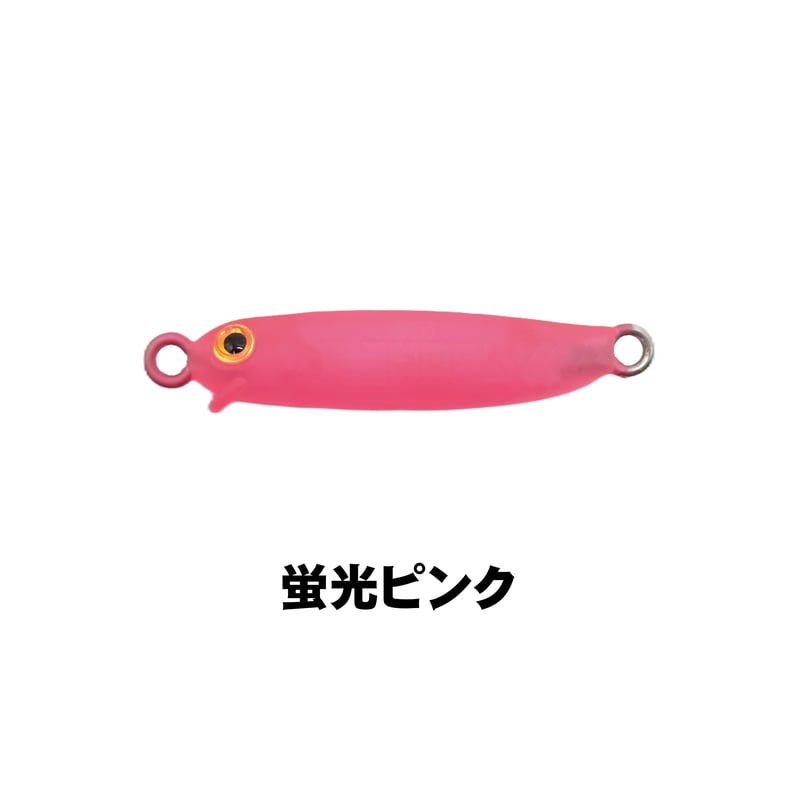 針子 | Fishing Area TAISYAKU WEB Shop