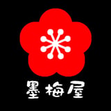 墨梅屋