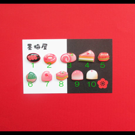 【選べるピアス】桜スイーツ【片耳１個売り】