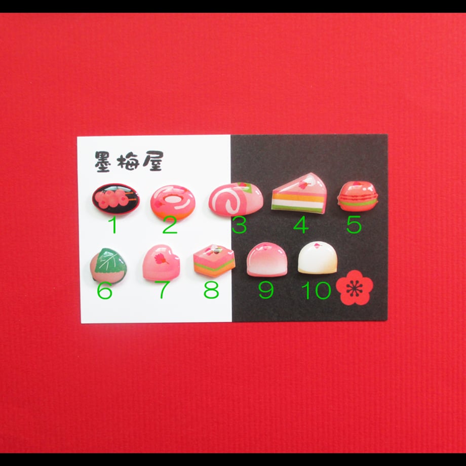 678b6c7fafae4d26ead66948