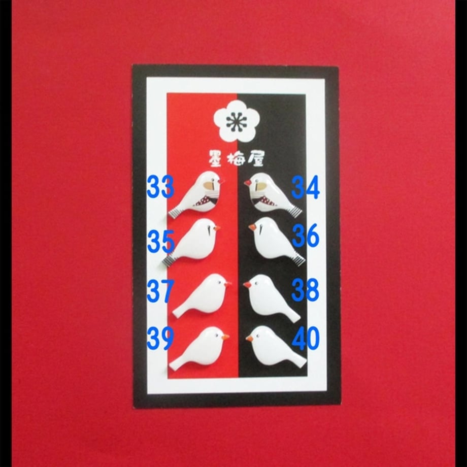 67bd7370edfbca00332dedb5