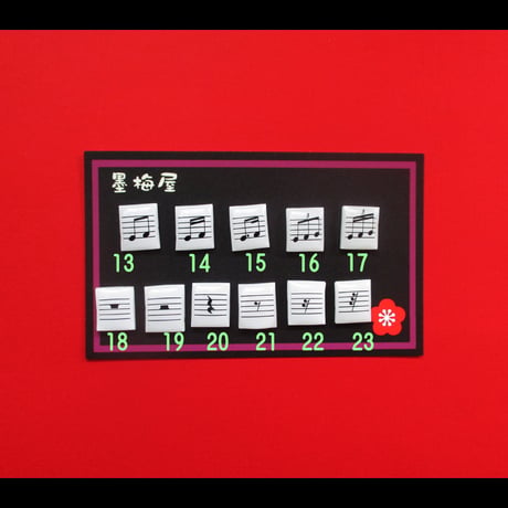 【選べるピアス】音楽記号【片耳1個売り】