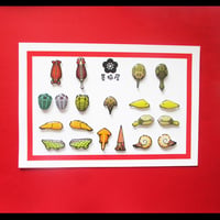 【選べるイヤリング】古生物【片耳1個売り】