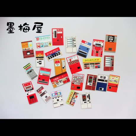 【フレークシール福袋】昭和レトロ100枚入り