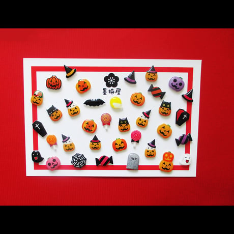 【選べるピンバッジミニ】ハロウィン1