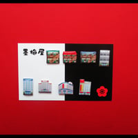 【選べるイヤリング】ビル建物（※片耳1個売りです）