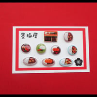 【選べるイヤリング】カレーライス※片耳1個売り