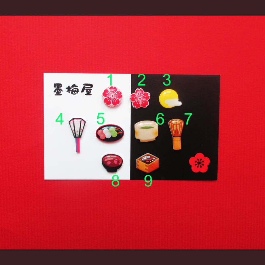 678b67bf0b53bc478bba8d08