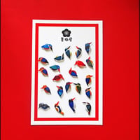 【選べるピアス】カワセミ【片耳１個売り】