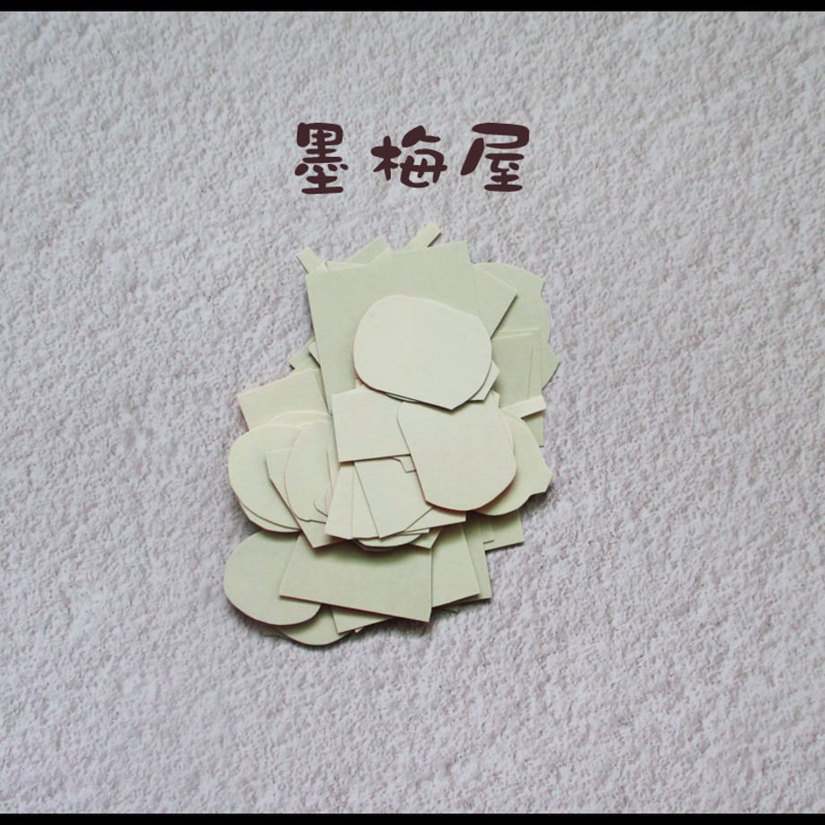 6a3753ce22d856550418377a