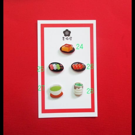 【選べるピンバッジミニ】和菓子
