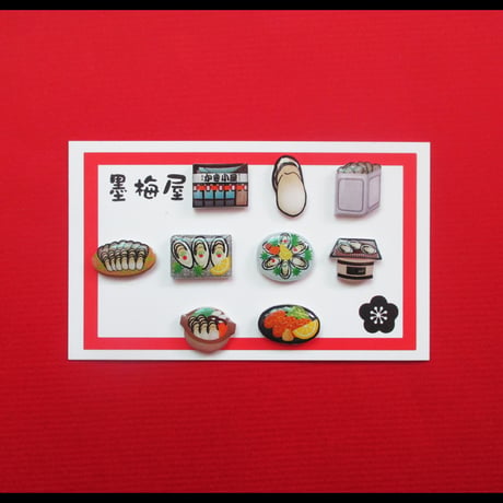 【選べるピンバッジミニ】牡蠣小屋
