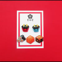 【選べるピアス】節分【片耳１個売り】