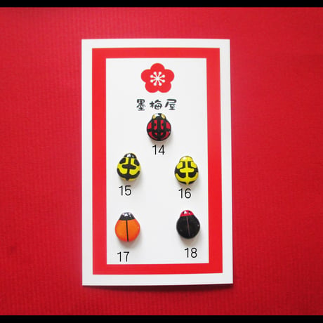 【選べるイヤリング】てんとう虫１【片耳１個売り】