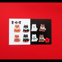 【選べるピンバッジミニ】柴犬お座り