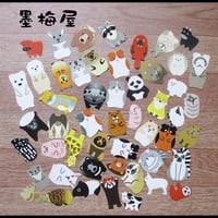 【フレークシール】動物【51枚入り】