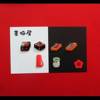 【選べるイヤリング】弁当※片耳1個売りとなります