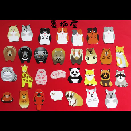【フレークシール】動物【51枚入り】