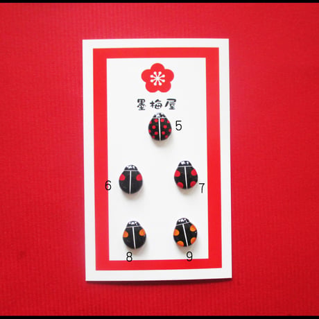 【選べるイヤリング】てんとう虫１【片耳１個売り】