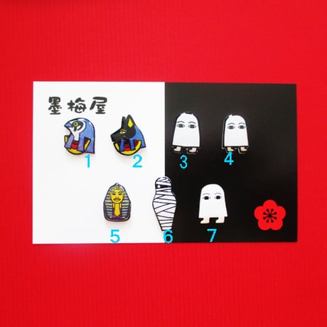 【選べるイヤリング】エジプト【片耳１個売り】