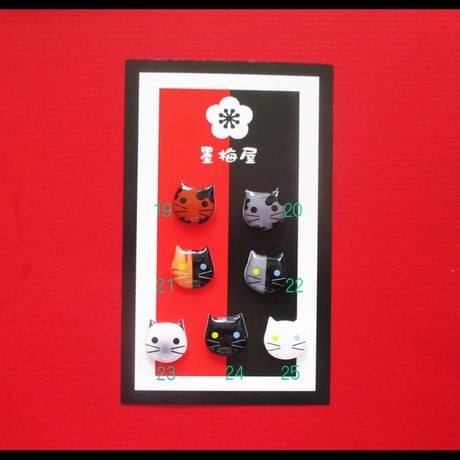 【選べるピンバッジミニ】猫3