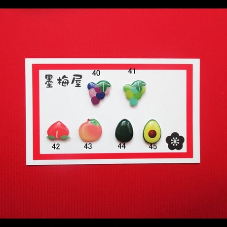 【選べるイヤリング】果物・フルーツ【片耳１個売り】