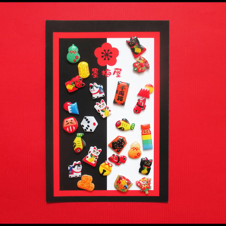 【選べるピアス】縁起物・民芸品【片耳１個売り】