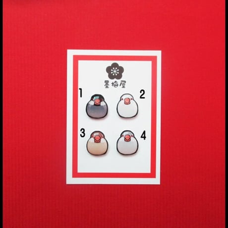 【選べるイヤリング】文鳥5【片耳1個売り】