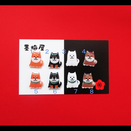 【選べるピンバッジミニ】柴犬お座り