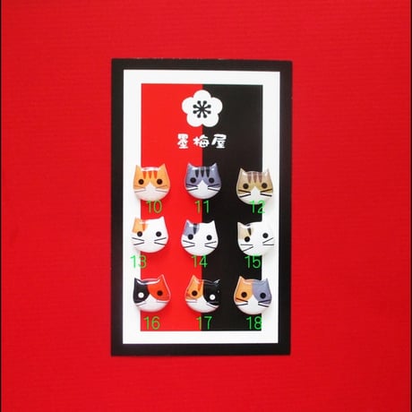 【選べるピンバッジミニ】猫3