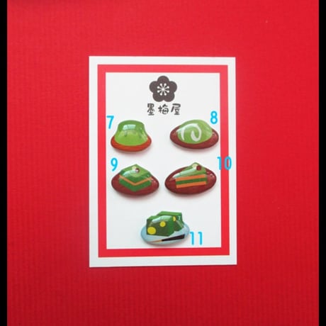 【選べるイヤリング】抹茶スイーツ【片耳１個売り】