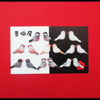 【選べるピアス】文鳥１【片耳１個売り】
