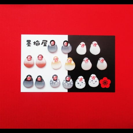 【選べるイヤリング】文鳥2【片耳１個売り】