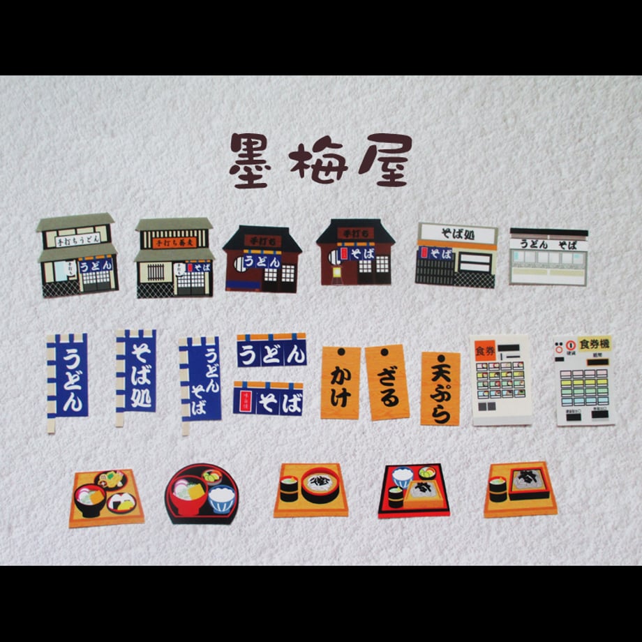 6a3753ce22d856550418377a