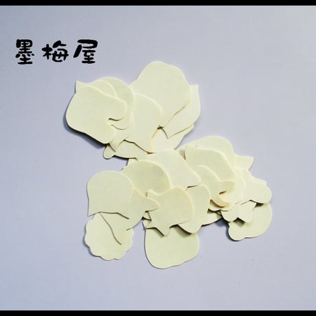 【フレークシール】動物【51枚入り】