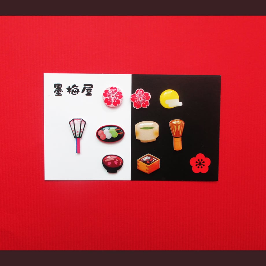 678b67bf0b53bc478bba8d08