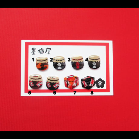 【選べるピアス】蠱毒・厭な箱【片耳1個売り】