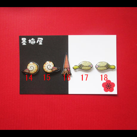 【選べるピンバッジミニ】古生物