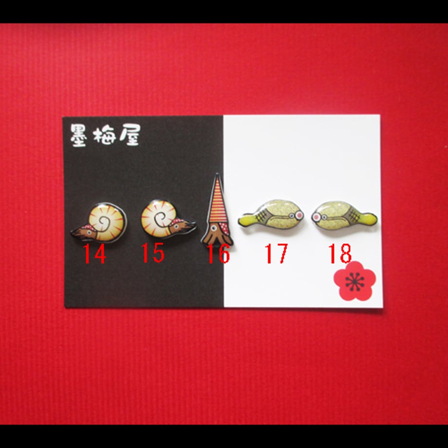 679b5ed862204205d9d29c79