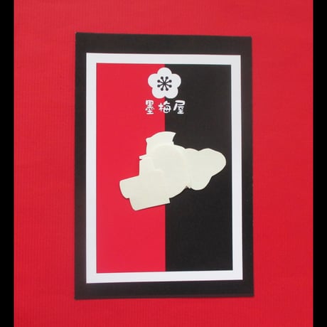 【フレークシール】梅雨【各柄1枚の16枚入り】