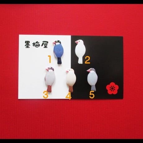 【選べるピンバッジミニ】文鳥４