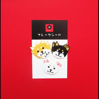 【フレークシール】柴犬【3柄×各5枚の15枚入り】