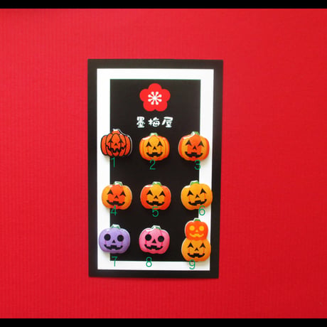 【選べるピンバッジミニ】ハロウィン1