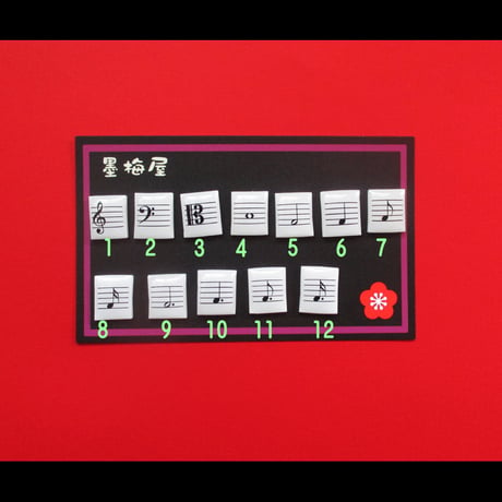 【選べるピアス】音楽記号【片耳1個売り】