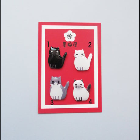 【選べるピアス】猫５【片耳1個売り】